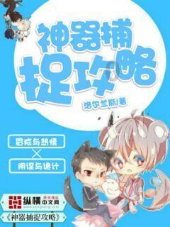 县委常委班子召开学习贯彻习近平新时代中国特色社会主义思想主题教育专题民主生活会